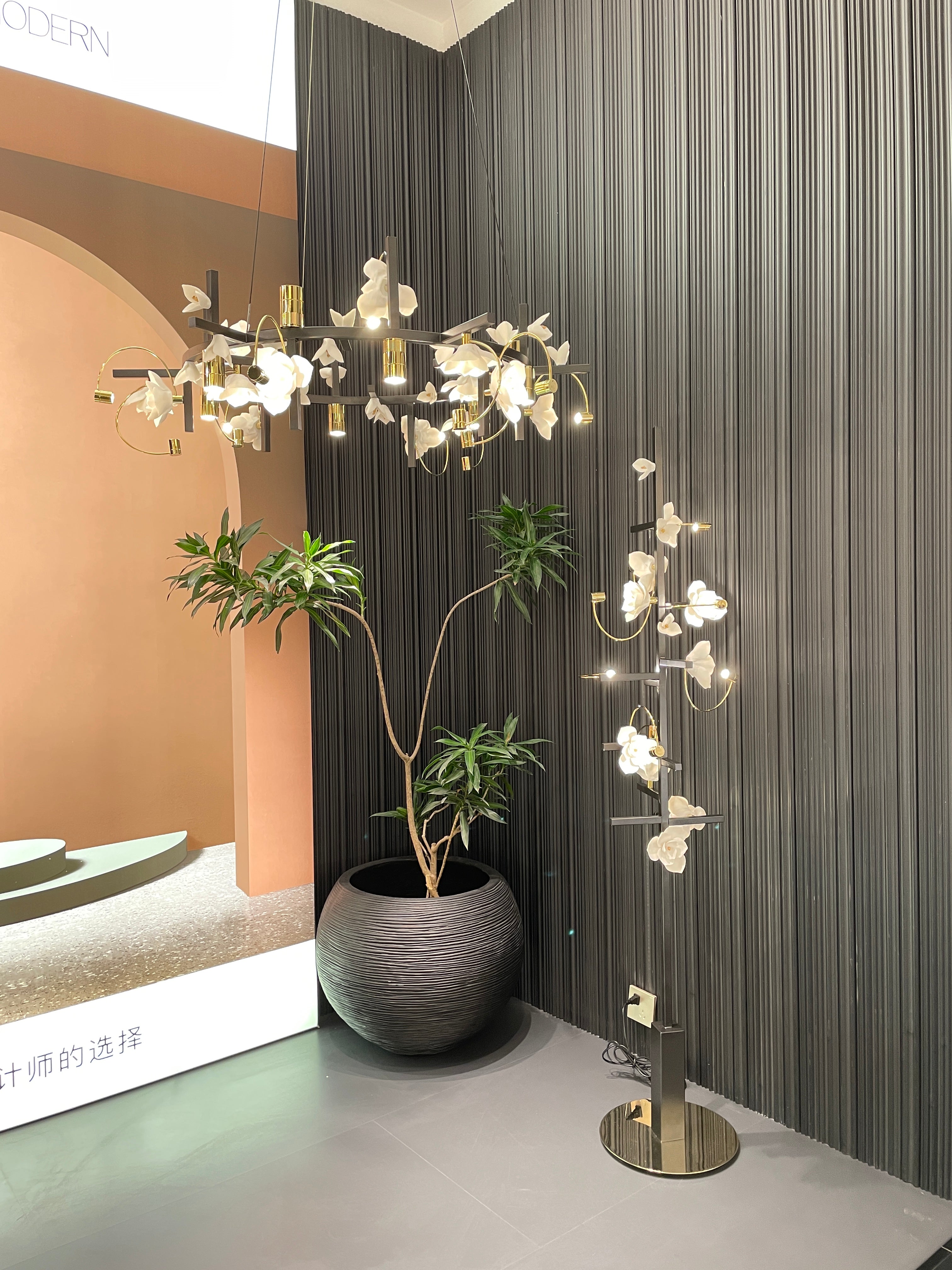 Pelle Lure Floor Light | Ivanka Lumiere